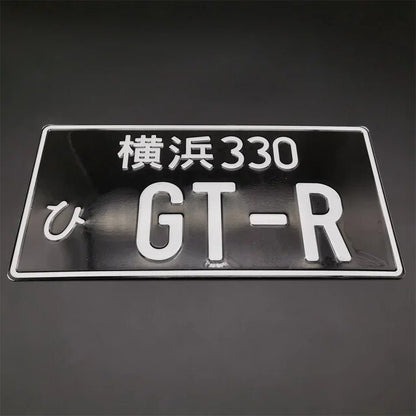 Matrícula JDM GT-R