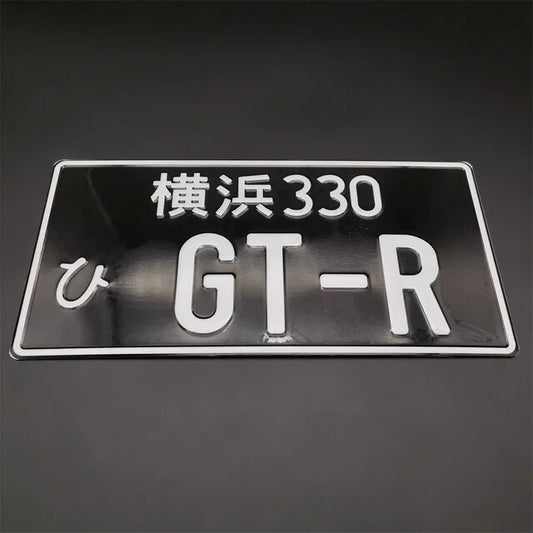 Matrícula JDM GT-R