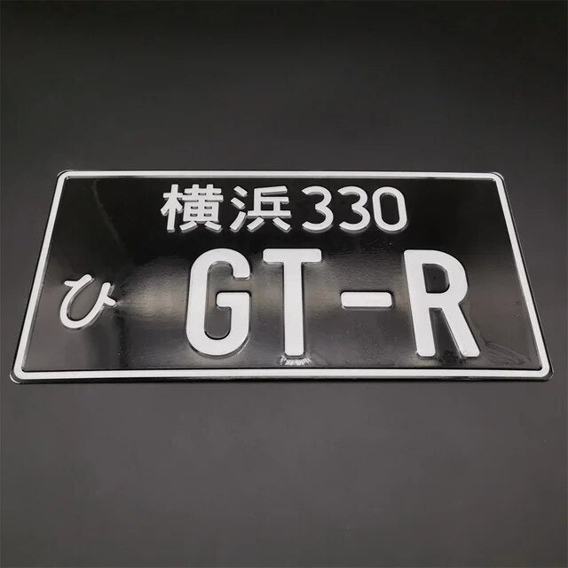 Matrícula JDM GT-R