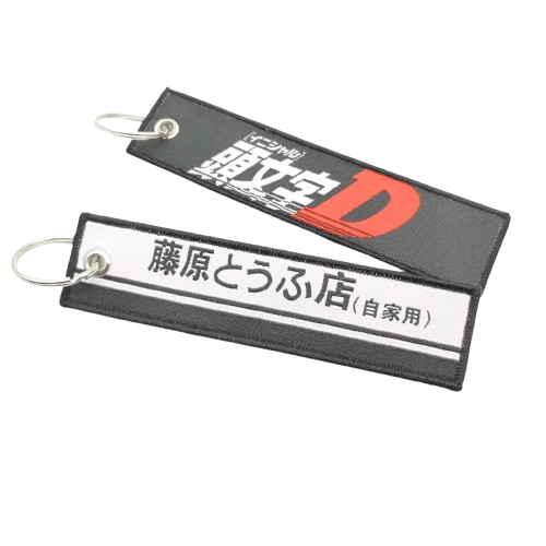 Llavero Initial D