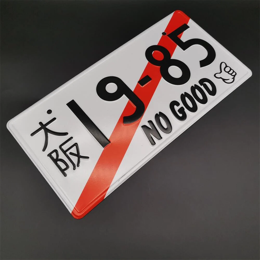 Matrícula JDM NO-GOOD
